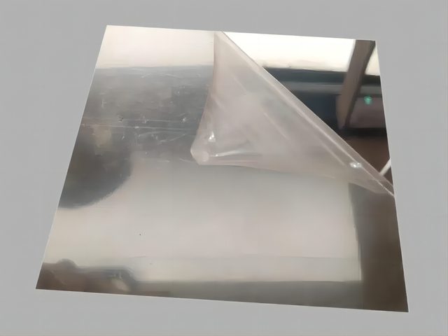 6061 Elox&aacute;lt t&uuml;k&ouml;r alum&iacute;nium lemez