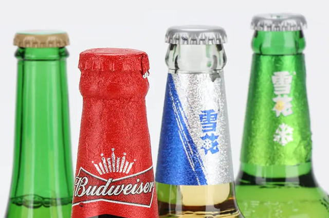 Piwo belligi Al&yacute;umin folga 