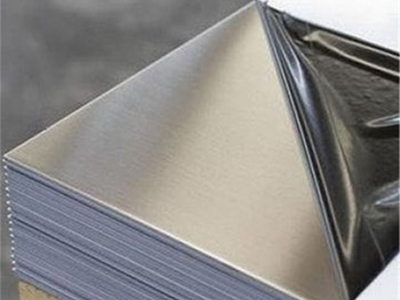 Speculum aluminium durum-anodized