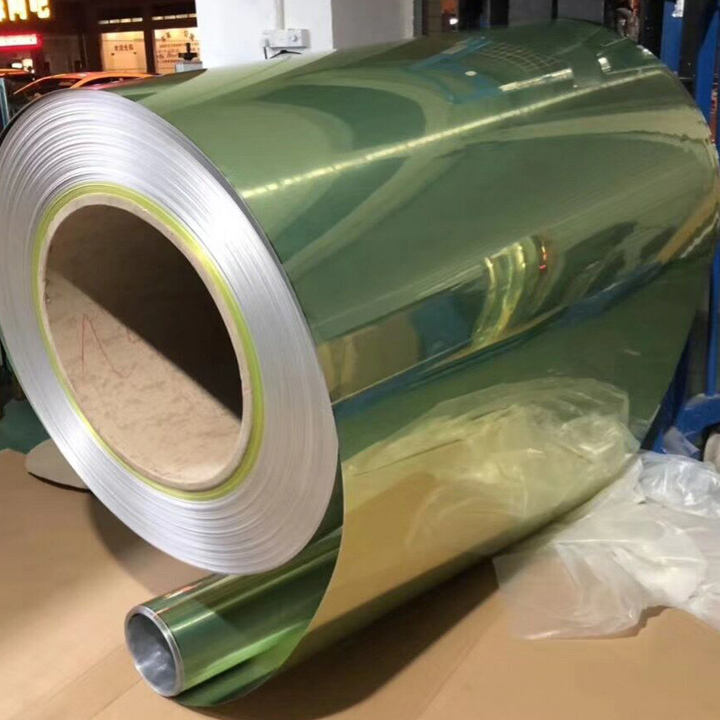  Plaque en aluminium finition miroir dor&eacute;