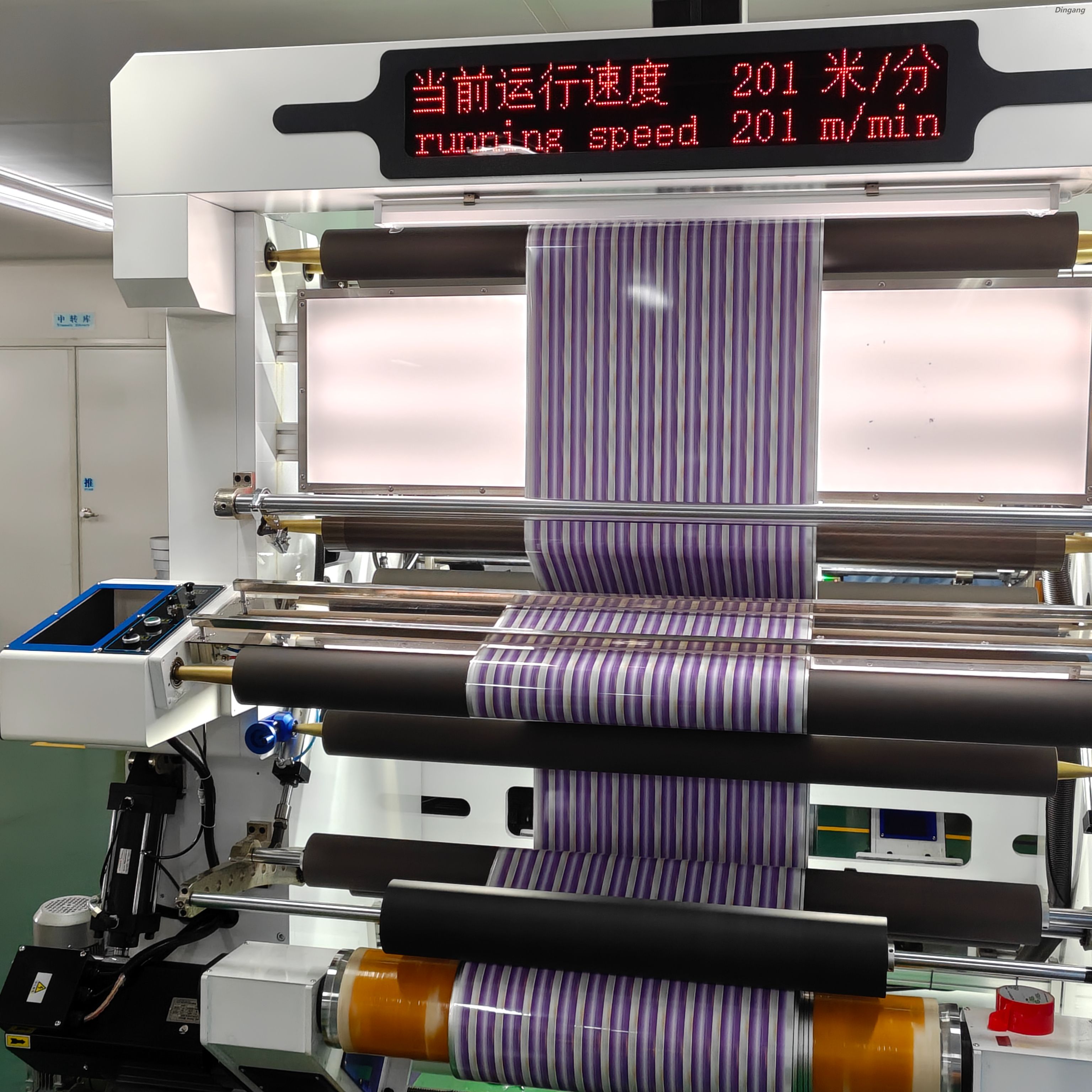 Fabricante de filme laminado de alum&iacute;nio e PVC de alum&iacute;nio