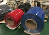 AA1100 H14 0.5MM Kulur Coil Aluminju Miksija għall-kċina 
