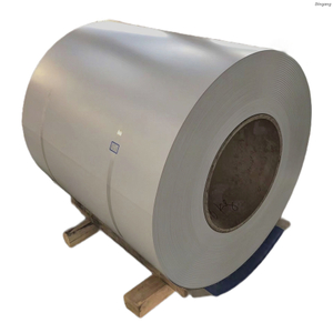 열 분산 장식 부분을 위한 AA1050 H24 0.6MM 색상 코팅 알루미늄 코일
